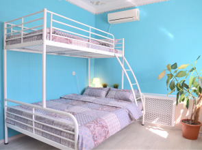 Хостел Арамболь