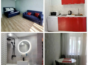 Квартира Уютная в активном районе города