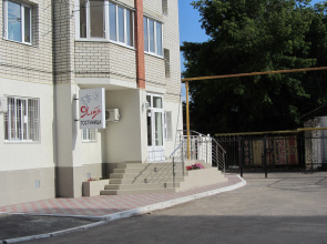 Yalta Mini Hotel
