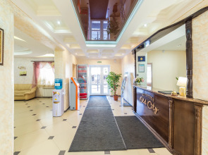 Гостевой дом Old City