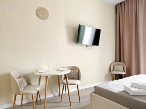 Апартаменты Охра УК Атмосфера с видом на горы