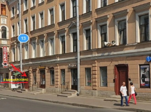 Мини-отель 6 комнат