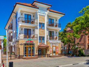 Отель Атлантида