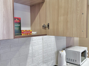 Апартаменты Комфотрные Aura в Тихом Районе