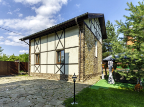 Na Lesnoy Guest House