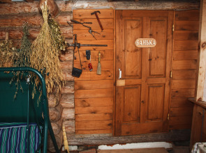 Гостевой дом Эко дом У реки