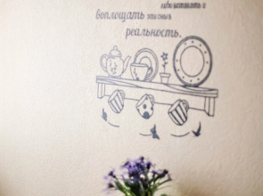 Мини-отель На Лиговском 108