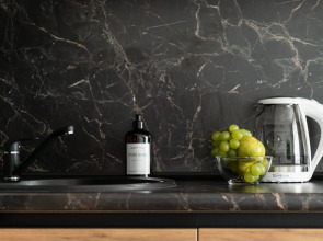 Апартаменты RoomyRoom Forest Glade