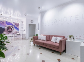 Luna Krasnodar Hotel