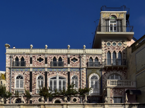 Hotel Palacete Chafariz D'El Rei by Unlock Hotels