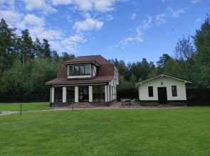 V Orgtrud Private House