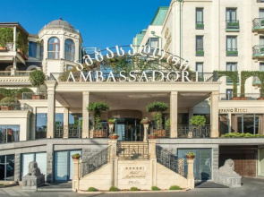 Отель Ambassadori Hotel Tbilisi