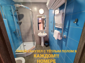 Гостевой Дом 65HOME