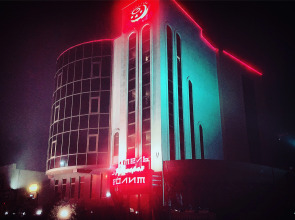 Гостиница Неолит