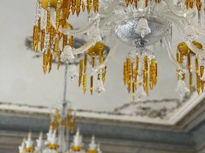 Апарт-отель Отель1908