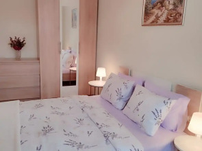 Апартаменты Дом у парка Галицкого