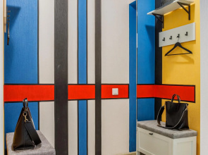 Апартаменты Bauhaus