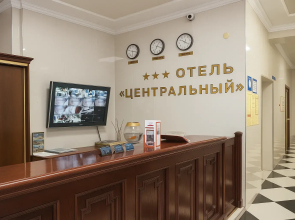 Гостевой дом Центральный