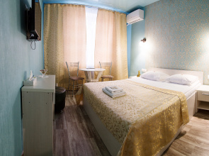 Andersen Mini-Hotel