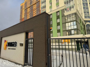 Апартаменты Yousinn