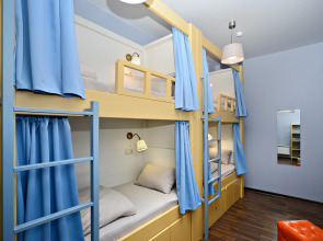 Гостиница Yum Yum