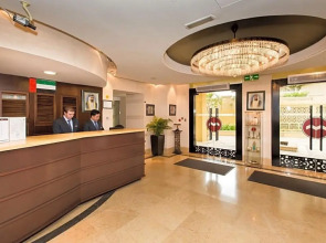 Апартаменты Suha JBR Hotel