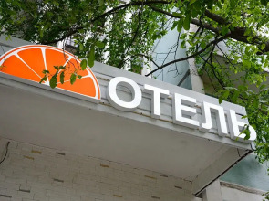 Мини Отель Сова на Юго Западной