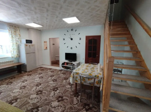 Гостевой Дом на Центральной