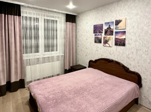 U Kremlya Tobolsk Radischeva 21Flat