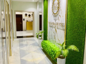Baland Hotel 
