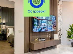 Premium Apartments in the Elite Comfort Park Residential Complex Apartments