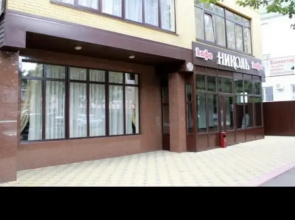 Nikol Guest house