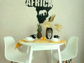 Апартаменты Africa Сети DeNewHome