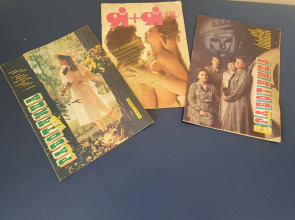 Апартаменты на Московской 30