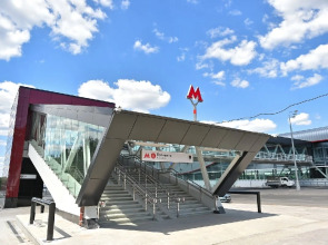 Апартаменты Атмосфера в Прокшино