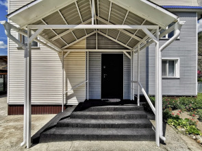 Гостевой дом Пять Холмов