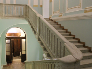 Отель Особняк Молво