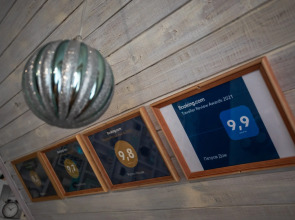 Гостевой дом Петровых