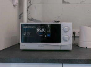 Апартаменты СОЗВЕЗДИЕ LUX