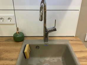 Зеленая студия Апартаменты и точка