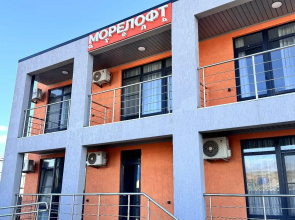 More Loft Hotel