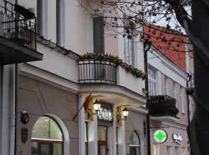 EXCLUSIVE v centre Sovetskoy Apartments