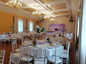 Клуб-Отель Раздолье