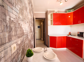 Апартаменты на проспекте Ленина 157