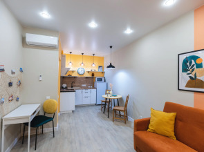 Квартира Apart Royal Портофино - Маленькая Италия в Сердце Сибири