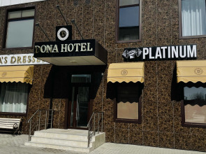 Отель Дона Исаева