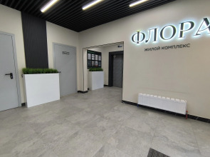 Квартира в ЖК Флора г Сочи ул Искры д 66/9 корпус 1