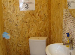 Гостевой дом КартошКино