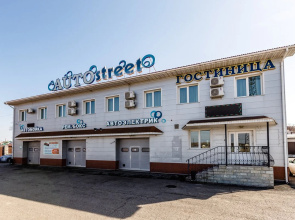 Avtostrit Hotel