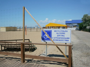 Гостевой Дом Седьмой Сектор